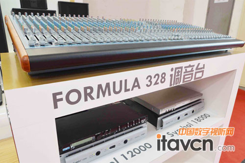 Formula328調音臺