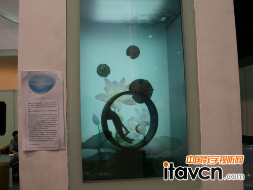 品美首推透明成像觸控技術(shù)