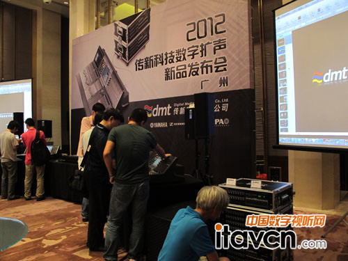 2012年傳新科技數(shù)字?jǐn)U聲新品發(fā)布會