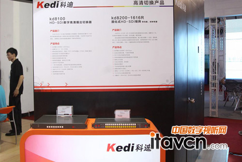 KD8100-HD-SDI數字高清播出切換器