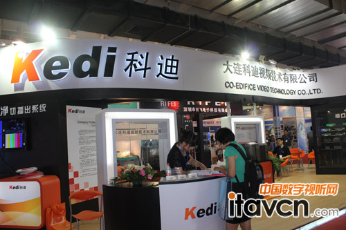 大連科迪高清系列產品齊現BIRTV2012