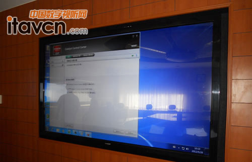 超大屏幕電子白板