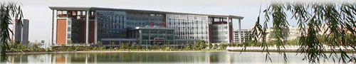 西南政法大學(xué)