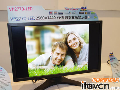 優派新推高分辨率寬屏顯示器VP2770-LED