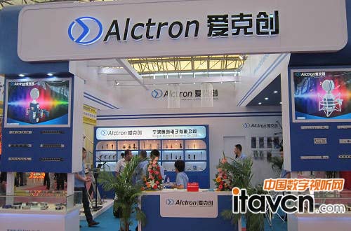 ۿ˄Alctron2012Ϻ푟չ