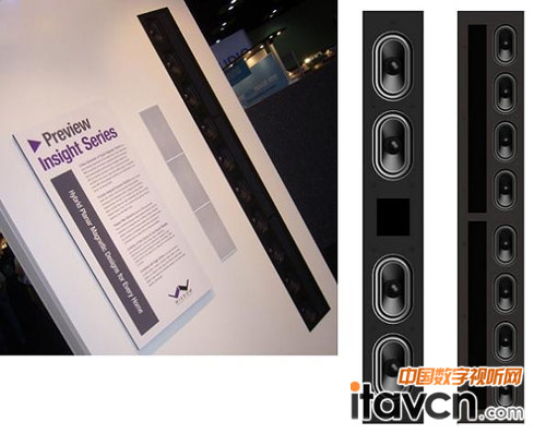 Wisdom Audio Insightм뉦