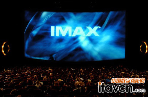 IMAX影院