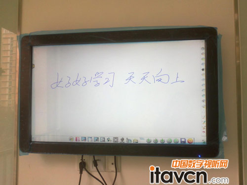 拓久柘將攜觸控白板亮相2012昆山普教展