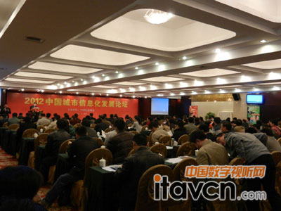 GQYf(xi)k2012Ї(gu)Ϣl(f)չՓϲ_(ki)Ļ