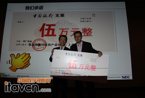 NECF(xin)(chng)麞sԺCl(f)f(wn)Ԫ(jing)