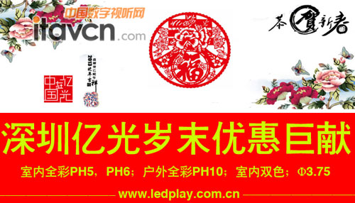 |ϲӭ2013Ԫ qĩ(yu)ݾޫI