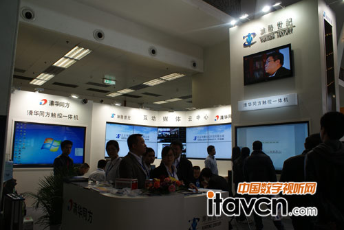 2013北教展：坤騰世紀展互動媒體云中心