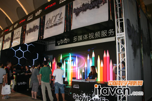 天地娛樂亮相2013大屏幕系統(tǒng)集成展