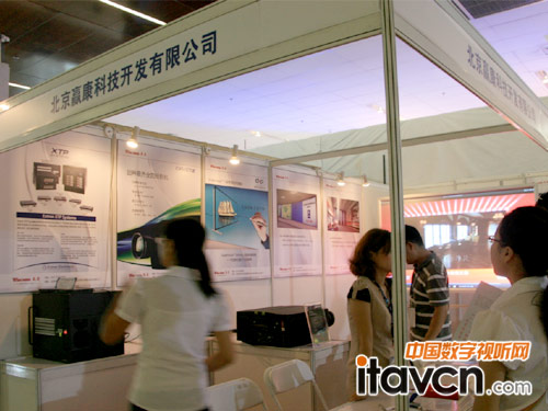 北京贏康展臺