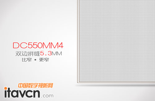 歐帝科技2014冬季新品即將發(fā)布