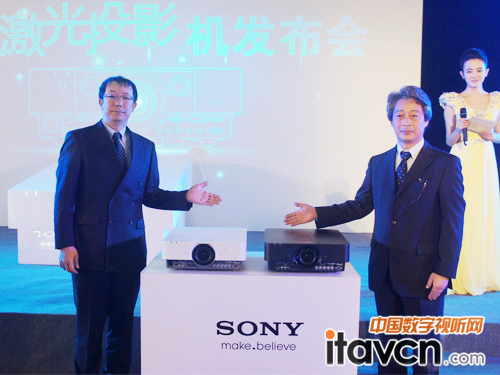 索尼：世界首臺3LCD激光光源投影機發布