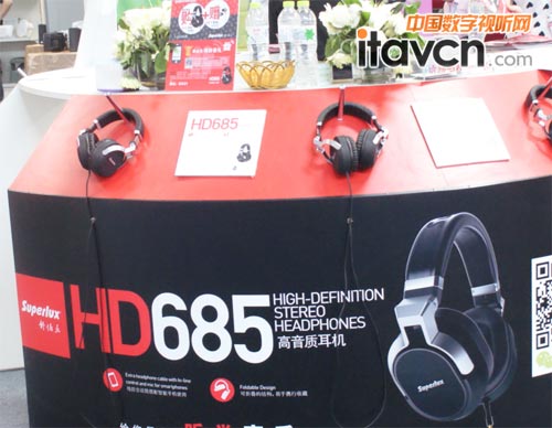 舒伯樂主推頭戴耳機HD685