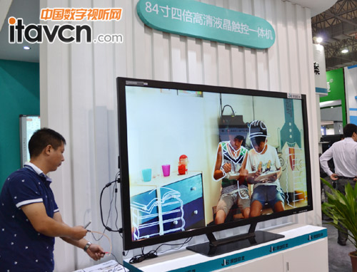 深圳巨龍智慧教育整體解決方案