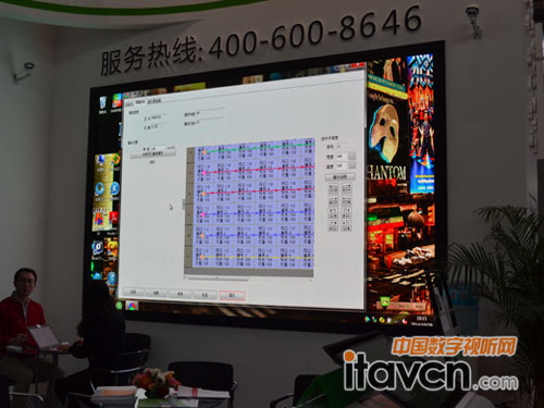齊普光電小間距LED顯示屏