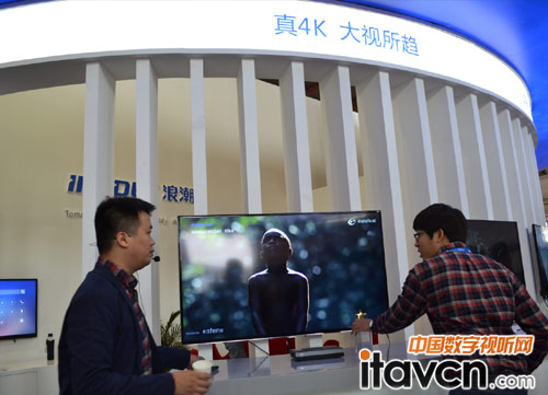 浪潮機頂盒登陸CCBN展會
