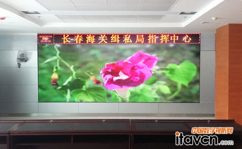 項(xiàng)目現(xiàn)場圖片二