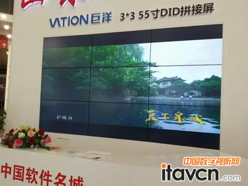 VATION2015ʮŌЇHܛ[(hu)
