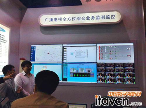 第二十三屆中國國際廣播電視信息網絡展覽會