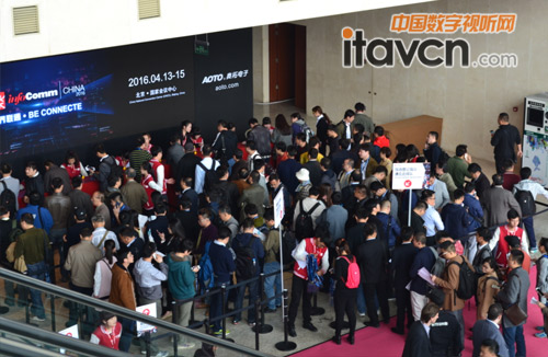 InfoComm China 2016于今日榮耀登場