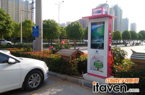 迅豹廣告機充電樁完美解決了電動汽車充電難題