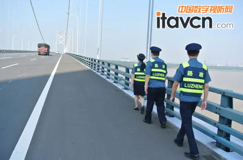 貴州省高速路政