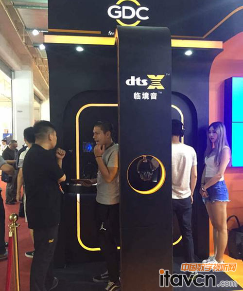GDC Technology在BIRTV 2016上的DTS:XTM臨境音體驗站