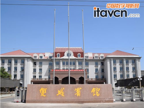 公信FS同傳助力絲綢之路經(jīng)濟(jì)帶發(fā)展共融