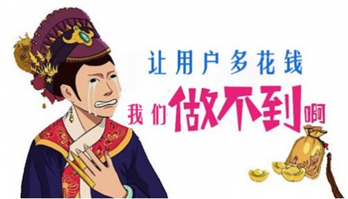 強(qiáng)力巨彩