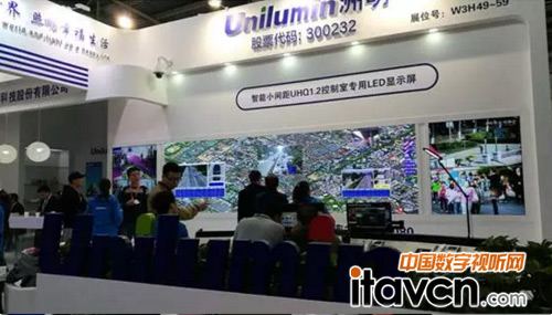 洲明安防指揮調(diào)度顯控平臺