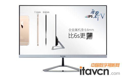 (yu)VX2376-smhdr(ji)ː(i)