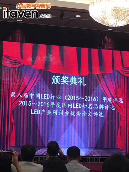 熱烈祝賀聯建光電榮膺“2015-2016國內LED知名品牌”
