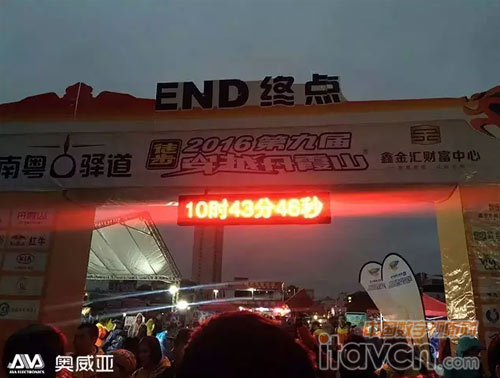 徒步隊員陸續抵達終點，完成挑戰！