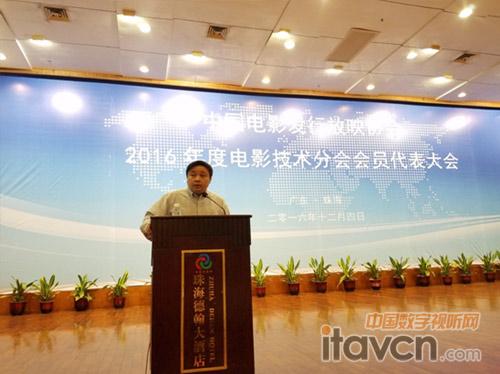 2016年電影票房入寒冬？中國電影技術(shù)設(shè)備如何“走出去”