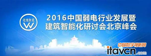 東微重寫市場規(guī)則？