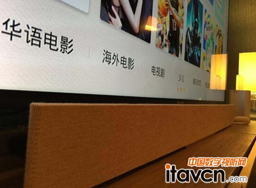 聯(lián)想智能電視最新產品65i3
