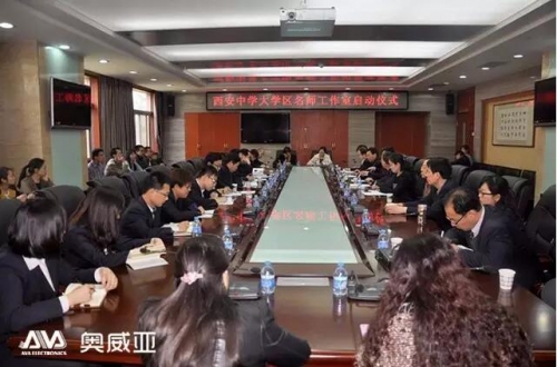 “大學(xué)區(qū)管理制”的推進