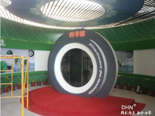 DHNӲop߅ںϾ߅FF(xin)r(nng)I(y)Ƽ^10