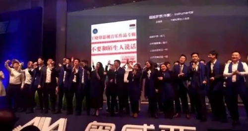 希冀與夢想超越啟航