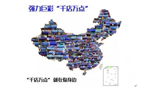 不遺余力多管齊下，只為給您最省心的服務(wù)