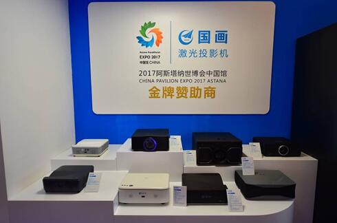 產品線齊全的靜態展示區