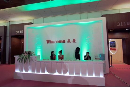 贏康獲InfoComm“Best Show”大獎