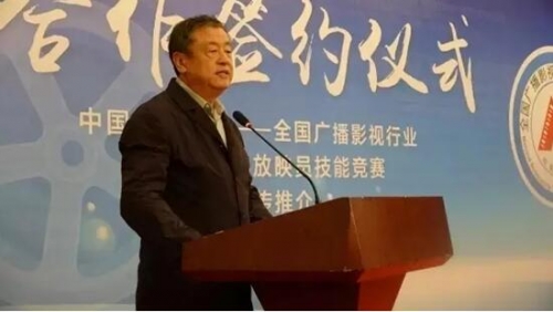 全國競賽組委會主任、中國電影發行放映協會會長韓曉黎致辭