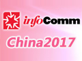 Wjͨńδ InfoComm2017}