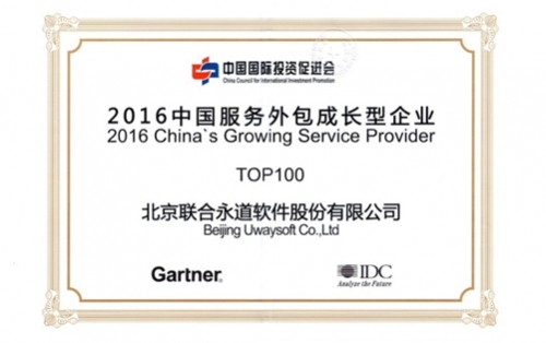 (lin)ϲ@2016Ї(w)LI(y)TOP100