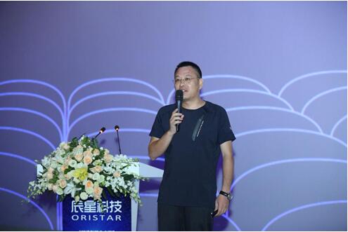 魯信院線總經理兼綿陽中環總經理王征先生進行主題演講